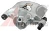 RENAU 7701203073 Brake Caliper